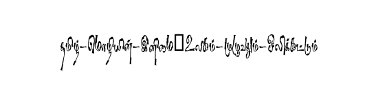 STMZH - 257 Tamil font preview